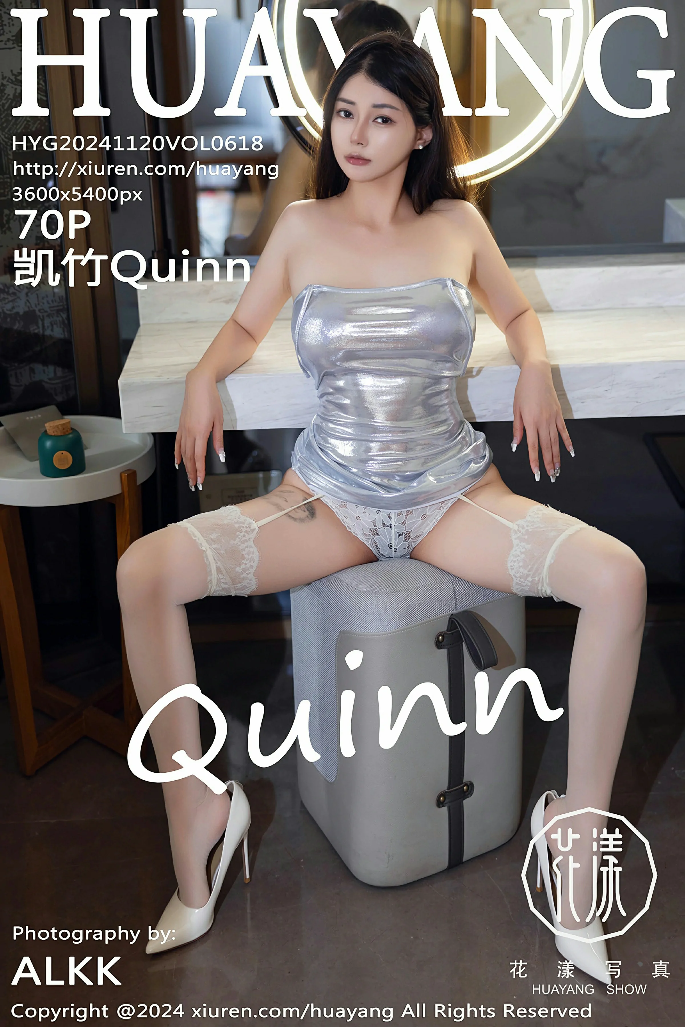 [HuaYang花漾写真] 2024.11.20 VOL.618 凯竹Quinn